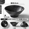 Vajilla de melamina Xiangyuan tazón grande comercial patrón de piedra esmerilada tazón para fideos wonton de Chongqing estilo nórdico simple tazón para fideos instantáneos