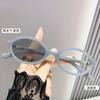 Gafas Graduadas Fotocromáticas con Protección contra Luz Azul, Montura Pequeña de Moda, Monturas Elegantes Estilo Nerd, Gafas Graduadas de Alta Gama