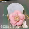 Molde de silicona de camelia poroso y no poroso para aromaterapia, yeso, jabón hecho a mano, molde decorativo para fondant, material para hornear DIY