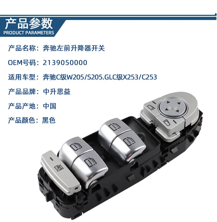 详情页_02.jpg