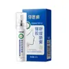 Spray Calmante Popular de Própolis para Dentista - Suave, Delicado, Hidratante, Spray Oral Portátil para Cuidado da Garganta e da Boca - Produto Autêntico