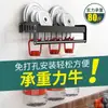 Estante de Almacenamiento de Cocina Negro Gancho Colgador de Aluminio Espacial sin Perforaciones Estante de Almacenamiento para Condimentos Montado en Pared