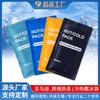 Bolsa de Hielo para Compresa Fría y Caliente Reutilizable Bolsa de Hielo para Exteriores Tela de Nylon Tejido Niss Gel Suave de PVC Bolsa de Hielo para Deportes