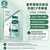 Papel Absorbente de Grasa Limpiador Facial Mentholatum Dunle Mascarilla Verde Refrescante Absorbente de Grasa 50 Piezas para Limpieza Facial antes del Maquillaje con Múltiples Funciones a Elegir