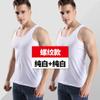 [Algodón puro] Camiseta deportiva sin mangas para hombre, talla grande, ajustada, de verano, para jóvenes