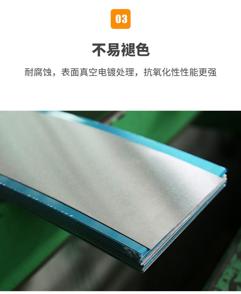 详情页_10.jpg