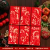 Sobres Rojos Transfronterizos del Año de la Oveja 2027 Nuevos y Creativos Paquetes Rojos del Zodiaco de Dibujos Animados para el Festival de Primavera, Personalizables con Logo, Bolsas de Sobres Rojos de Año Nuevo
