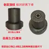 150 Máquina Trituradora Barra Superior Uso Dual Seco y Húmedo Trituradora Pilar Superior Cilindro Superior Bolas de Acero Marca Shengda Shishou Wenling 260 Accesorios