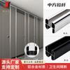 35 Cuadrado Chino Barra de Tracción Color Acero Partición de Baño Perfil de Aluminio 33 Barra Transversal Cuadrada Pequeña Viga Superior Inodoro Perfil de Aluminio Fábrica