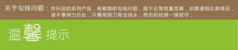 QQ图片20141221122721