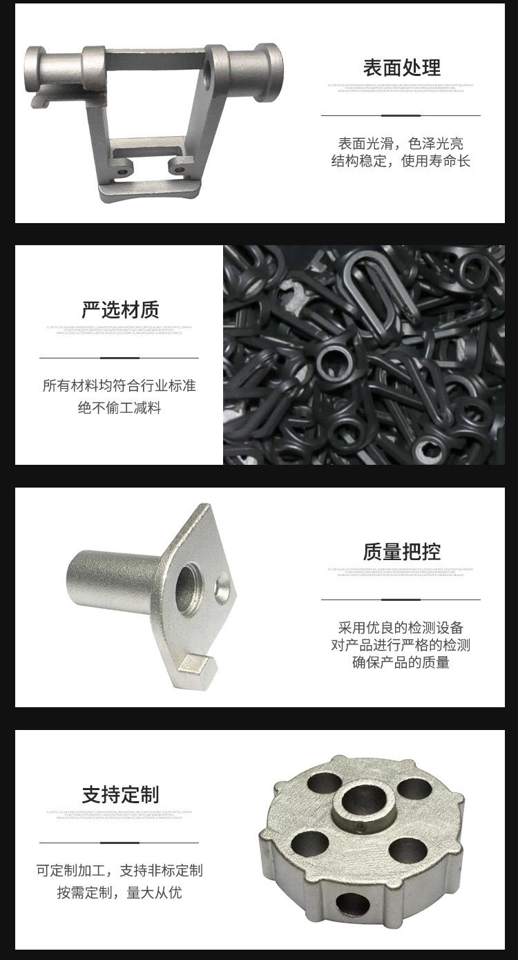 五金详情页_07.jpg