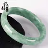 Pulsera de Jadeíta Grado A Piedra Bruta Jadeíta Pulida Verde Claro Flor Flotante Jadeíta de Guizhou Pulsera Pulsera al por Mayor
