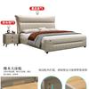 2024 Nueva Cama Moderna Simple de Cuero para Dormitorio Principal Cama de Boda Moda Cómoda Cama Doble Queen de 1.8 m