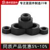 Tuerca Hexagonal de Alta Resistencia Grado 8.8 Acero al Carbono Ennegrecido Tuerca de Tornillo Tuerca Hexagonal Acero al Carbono 10.8 Tuerca Hexagonal
