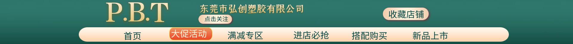 图怪兽_c90072312b5de5433744764b5e