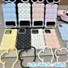 Funda de teléfono tridimensional con estampado de nubes, volantes florales y lunares pequeños, con asa en forma de nube y correa para colgar, adecuada para fundas de teléfono Apple 18/17