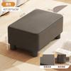 Taburete pequeño para el hogar, sala de estar, sofá, reposapiés, taburete sencillo para cambiar zapatos, mesa de centro, taburete bajo pequeño, silla pequeña suave, banco pequeño