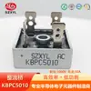 Fornecimento Direto do Fabricante: Ponte Retificadora Kbpc5010 50A 1000V Ponte de Alta Potência para Equipamentos de Motor, Novo Yili