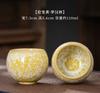 Taza Jianzhan de cerámica con cambio de horno, taza de té con esmalte Tianmu, taza de té Kungfu, taza individual, taza para el anfitrión, cuenco de té, taza con sombrero de bambú, taza de forma especial
