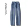 Jeans de cintura alta azul claro, feito sob medida, de perna larga, para mulheres, com design único, para a temporada outono e inverno de 2026, de corte solto, que afina e com bom caimento