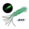 Isca Polvo Transfronteiriça, Isca Macia Lula Simulada, Polvo Oco de 12cm para Pesca Marítima, Atacado de Fabricante de Iscas de Pesca