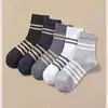 Calcetines para Hombre, Primavera, Verano y Otoño, Calcetines de Media Pantorrilla, Calcetines Deportivos Rayados, Calcetines Versátiles de Moda, Calcetines de Algodón para Adolescentes y Estudiantes, Transpirables y Absorbentes del Sudor