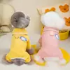Roupa de Pelúcia de Quatro Pernas para Cães, Roupa para Pets de Cães Pequenos e Gatos, Roupa de Lã de Quatro Pernas com Gola 24 Cores para Outono e Inverno