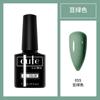 Pegamento para uñas nuevo Kodan tienda de uñas especial pegamento para uñas fábrica mayoreo pegamento de fototerapia Kodan sellador reforzador primer