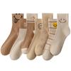 Calcetines Zhuji calcetines de mujer versión europea y americana de calcetines de mujer de talla grande suministro transfronterizo más vendidos calcetines deportivos de carita sonriente fabricantes venta al por mayor