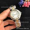 Relógio de Pulso Feminino de Quartzo da Moda Pequeno Mostrador 34mm Compacto Moda Relógio de Quartzo Efeito Artesanal Belo Brilho de Diamante