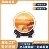 Prato Ornamental Cerâmico Impresso com Paisagem de Jingdezhen Placa Comemorativa Personalizada da Grande Muralha Decoração de Presente de Bem-Estar para Eventos Corporativos