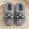 Pantuflas de Algodón con Pelo Lindas Lidani Hongo 3D para Mujer Nuevas para el Hogar de Invierno Cálidas Antideslizantes para Hombre de Invierno