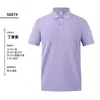 Camisa Polo de Spandex Estilo Nuevo de Verano Ropa de Trabajo para Hombres Uniforme de Grupo Camiseta de Manga Corta Logo Bordado Personalizado