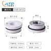 Anillo Cerámico Láser Cuerpo Cerámico Cabezal de Corte Accesorios para Máquina de Corte por Fibra Óptica Accesorios para Cabezal Láser Ospri