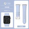 Adequado para Pulseira Apple Watch S10 Nova Pulseira de Couro Apple Watch S9 Uitra2 Estilo de Alta Qualidade 49mm46