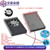 Dissipador de Calor com Ventoinha 5V/Placa-Mã de Computador Industrial Placa de Vídeo/Cooler de CPU Dissipador de Calor de Liga de Alumínio