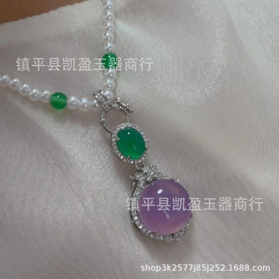 QQ图片20240525230453