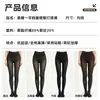 Leggings de tiro alto color durazno para mujer, alta elasticidad, anti-pilling, multipatrón, corte ajustado, con pie, para comercio exterior
