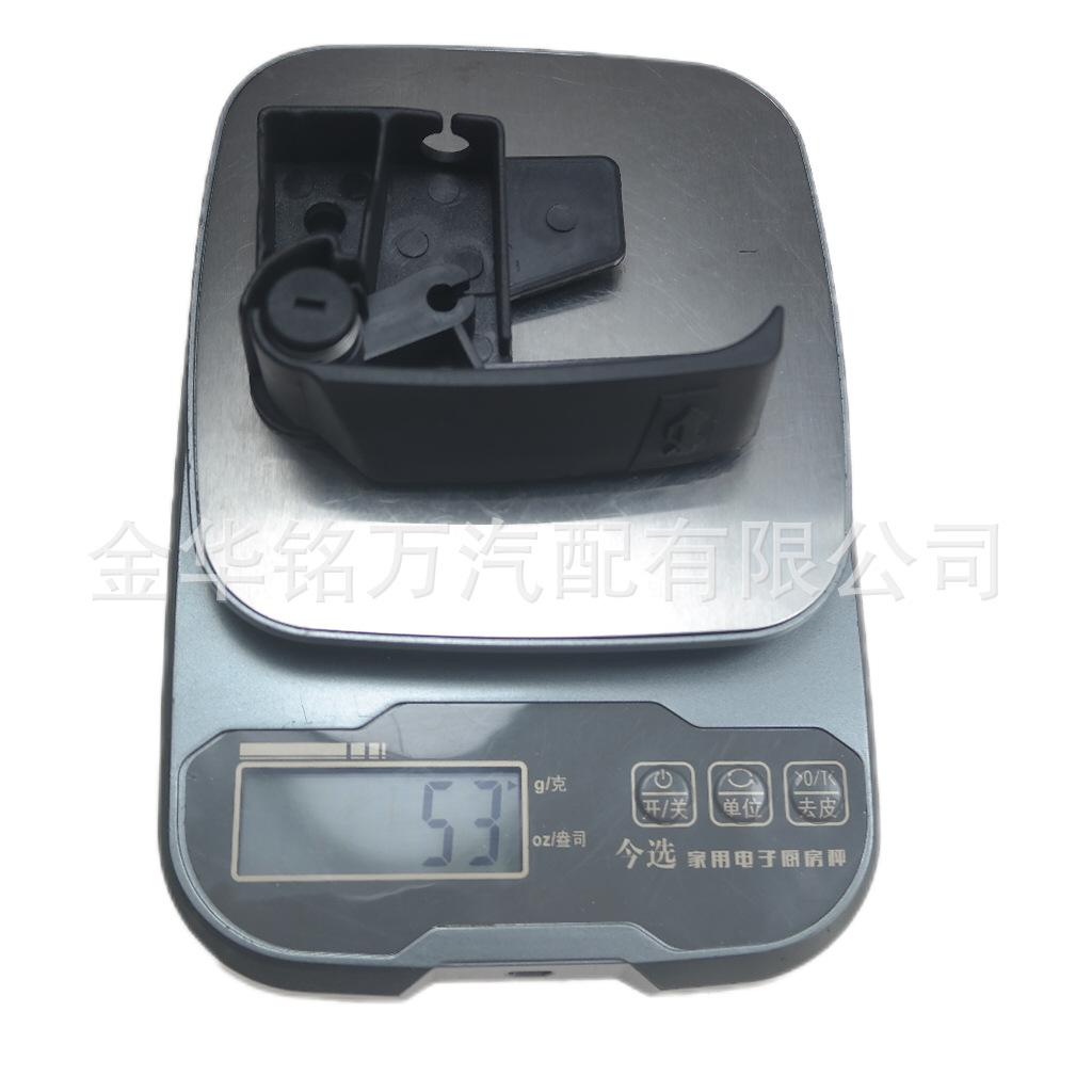 15741109 雪佛兰皮卡机盖拉手 (2).png