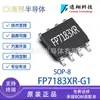 Fp7183Xr-G1 Fp7183 Esop8 Yuanxiang 1A 8.5V-100V Chip IC Controlador LED de Corriente Constante