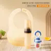 Colher Macia de Silicone para Papinha de Arroz de Bebê com Frasco para Apertar Ferramenta de Alimentação Suplementar para Bebês Artefato de Alimentação de Arroz