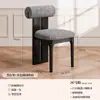 Cadeira de Jantar Sólida em Madeira Estilo Medieval, Mesa de Jantar e Cadeiras para Casa Mix and Match Cadeira Hipopótamo, Cadeira com Encosto de Sereia, Banqueta de Maquiagem Retrô em Rattan