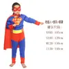 Iron Man Hulk Batman Capitán América Halloween Disfraces de Superhéroe para Niños Disfraces de Músculos