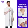 Bata blanca de manga corta de comercio exterior, uniforme médico, ropa de trabajo para laboratorio y odontología, ropa de trabajo de manga corta de poliéster-algodón, hecha a medida para comercio transfronterizo