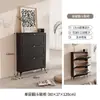 Zapatero de Madera Maciza para Uso Doméstico, Zapatero Ultraestrecho abatible para Entrada, Gabinete de Pasillo Integrado en la Pared, Modelo Popular Transfronterizo