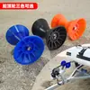 Accesorios para Remolques Aohang: Gama completa de accesorios para lanchas motoras, yates, botes inflables, botes de asalto y remolques de barcos, incluyendo rodillos, poleas y ruedas superiores
