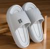 Pantuflas de Sentir Sandalias de Verano para Mujer para Exterior de EVA para Casa Hogar Suaves Elásticas Sandalias de Baño Resistentes al Desgaste Zapatos de Hombre