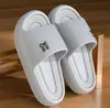 Sandalias de Casa de Nuevo Estilo para Mujer Verano 2025, Sandalias de Baño Resistentes al Desgaste para Hombre y Zapatillas para Mujer