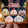 Mm Dulce de Leche Serie Bosque Secreto Peluche Caja Sorpresa Muñeca Linda Juguete de Moda Colgante Muñeca Femenina Regalo de Vacaciones