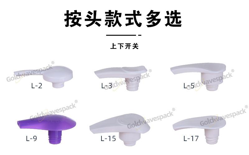 9027-详情页6.png